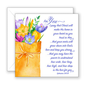 Prayer for You (Ephesians 3:16-18) - Birthday Card