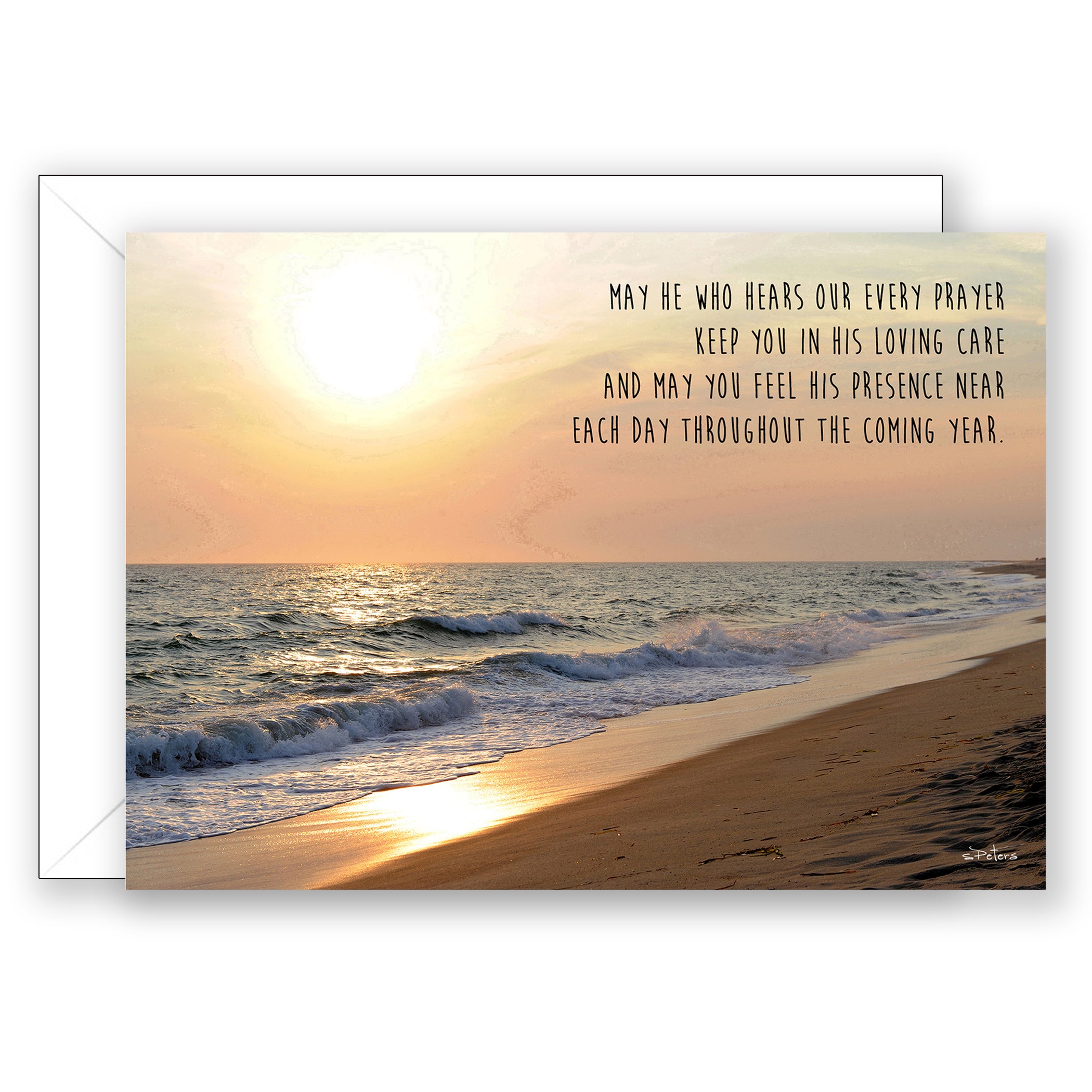 Nantucket Sunset - Birthday Card